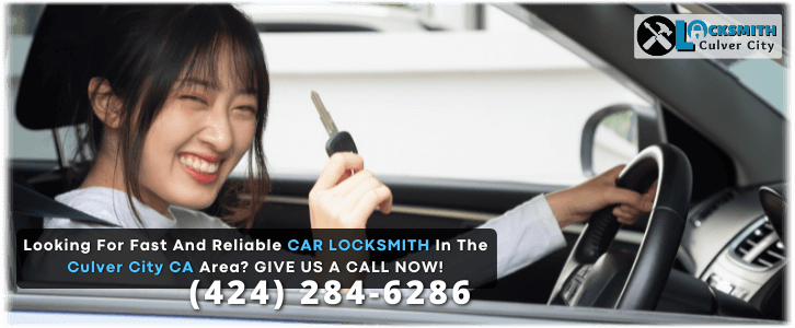 Locksmith Culver City CA